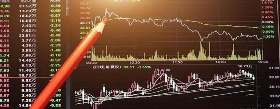 A股三大股指低位震荡，上证指数跌0.67%报3044.60点