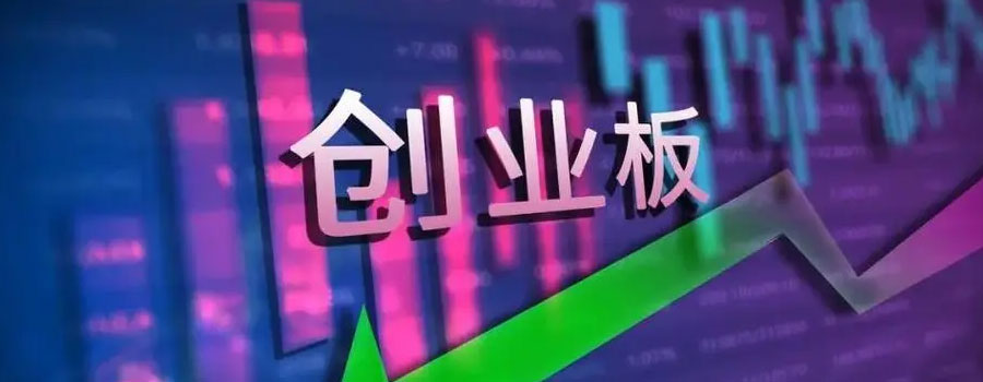 沪指涨1.14%收复3100点，创业板指涨0.68%